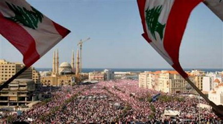 Lebanon Freedom